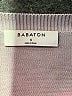 Babaton 100% Nylon Gray Sweater Vest Size S - photo 7