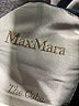 Max Mara Stripes Gray Blue Coat Size 6 - photo 6