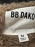 BB Dakota 100% Polyester Brown Coat Size M - photo 6