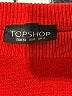 Topshop Red Pullover Sweater Size 0 - photo 7