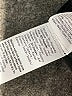 SPANX Black Leggings Size Lg Petite - photo 9