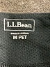 L.L.Bean Solid Black Active Pants Size M (petite) - photo 7