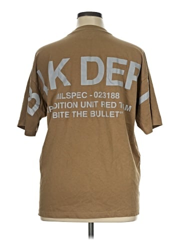 Chocolate Short Sleeve T-Shirt (view 2)