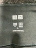 Uniqlo Solid Black Active Pants Size L - photo 7
