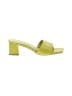Unbranded Color Block Yellow Sandals Size EU 39 - photo 1