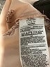 Old Navy 100% Polyester Tan Cocktail Dress Size S (tall) - photo 8
