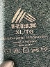 RBX Teal Active Pants Size XL - photo 4