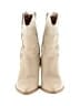 Universal Thread Ivory Boots Size 9 - photo 2