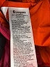 Cotopaxi 100% Nylon Color Block Orange Jacket Size 2X - photo 8