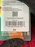 Cotopaxi 100% Nylon Color Block Orange Jacket Size 2X - photo 7