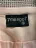Mango Metallic Pink Blazer Size S - photo 6