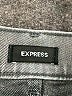 Express Gray Jeans Size 10 - photo 7