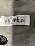 Max Mara Gray Blazer Size 10 - photo 3