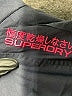 Superdry Black Jacket Size XXS (estimated) - photo 6