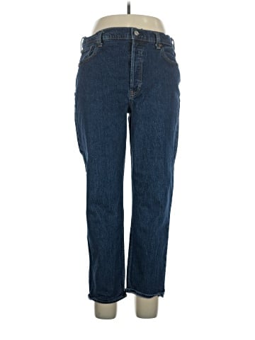 Gap Jeans (view 1)