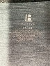Active Gray Sweatshirt Size 14 - photo 7