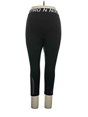 Nike Active Pants (view 2)