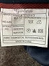 Gioberti Blue Blazer Size 12 - photo 7