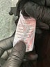 Kut from the Kloth Black Jacket Size XL - photo 7