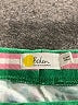 Boden 100% Cotton Tropical White Skort Size 9 - 10 - photo 3