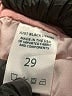 Just Black Pink Jeans Size 29 waist - photo 8