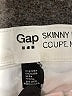 Gap Outlet Ivory Jeans Size 2 - photo 7