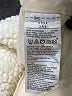 Janie and Jack 100% Polyester Ivory Jacket Size 3 - 4 - photo 4