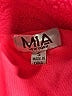 Mia Solid Pink Jacket Size S (kids) - photo 3