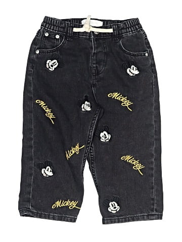 Zara Jeans (view 1)