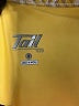 Tail Print Yellow Skort Size M - photo 4