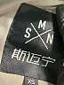 SMN 100% Polyester Print White Snow Jacket Size XS - photo 6