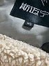 SMN 100% Polyester Print White Snow Jacket Size XS - photo 7