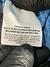 Nike Blue Pullover Sweater Size S - photo 8