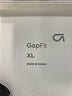 Gap Fit Solid Ivory Skort Size XL - photo 3