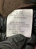 Escada Brown Coat Size EU 42 / US 12 - photo 7