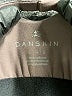 Danskin Brown Gray Romper Size L - photo 4