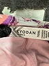 Kyodan Print Pink Skort Size XL - photo 3
