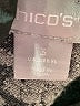 Chico's Animal Print Silver Pullover Sweater Size XL - photo 9