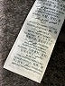 Guess Solid Ivory Jacket Size S - photo 7