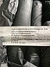 ELOQUII Solid Black Active Pants Size 22 Plus - photo 5