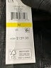 DKNY 100% Polyurethane Black Jacket Size M - photo 7