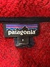 Patagonia Red Pullover Sweater Size S - photo 7