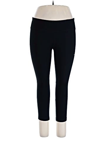 Nike Active Pants (view 1)