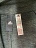 Adidas Solid Gray Jacket Size M - photo 6