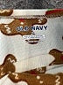 Old Navy Tan Pullover Sweater Size 2T - photo 3
