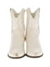 Assorted Brands Ivory Boots Size 3 (youth) - photo 2