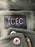 TCEC Green Jacket Size L - photo 6