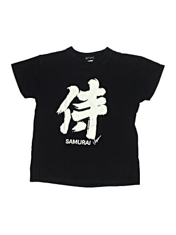 Japna Kids Short Sleeve T-Shirt (view 1)