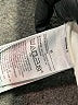 Gap Ivory Jacket Size M - photo 7
