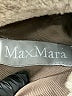 Max Mara 100% Polyester Gray Coat Size 8 - photo 3